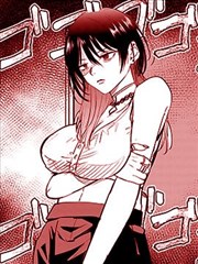 免费看漫画大全 - 鬼灭之刃