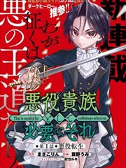 免费看漫画大全 - 蓝色监狱