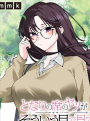 免费看漫画大全 - 钢之炼金术师